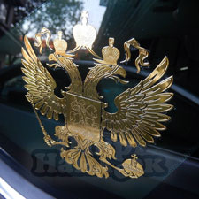 Золотая наклейка на стекло с гербом России
