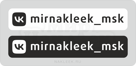 Варианты цвета логотипа ВКонтакте